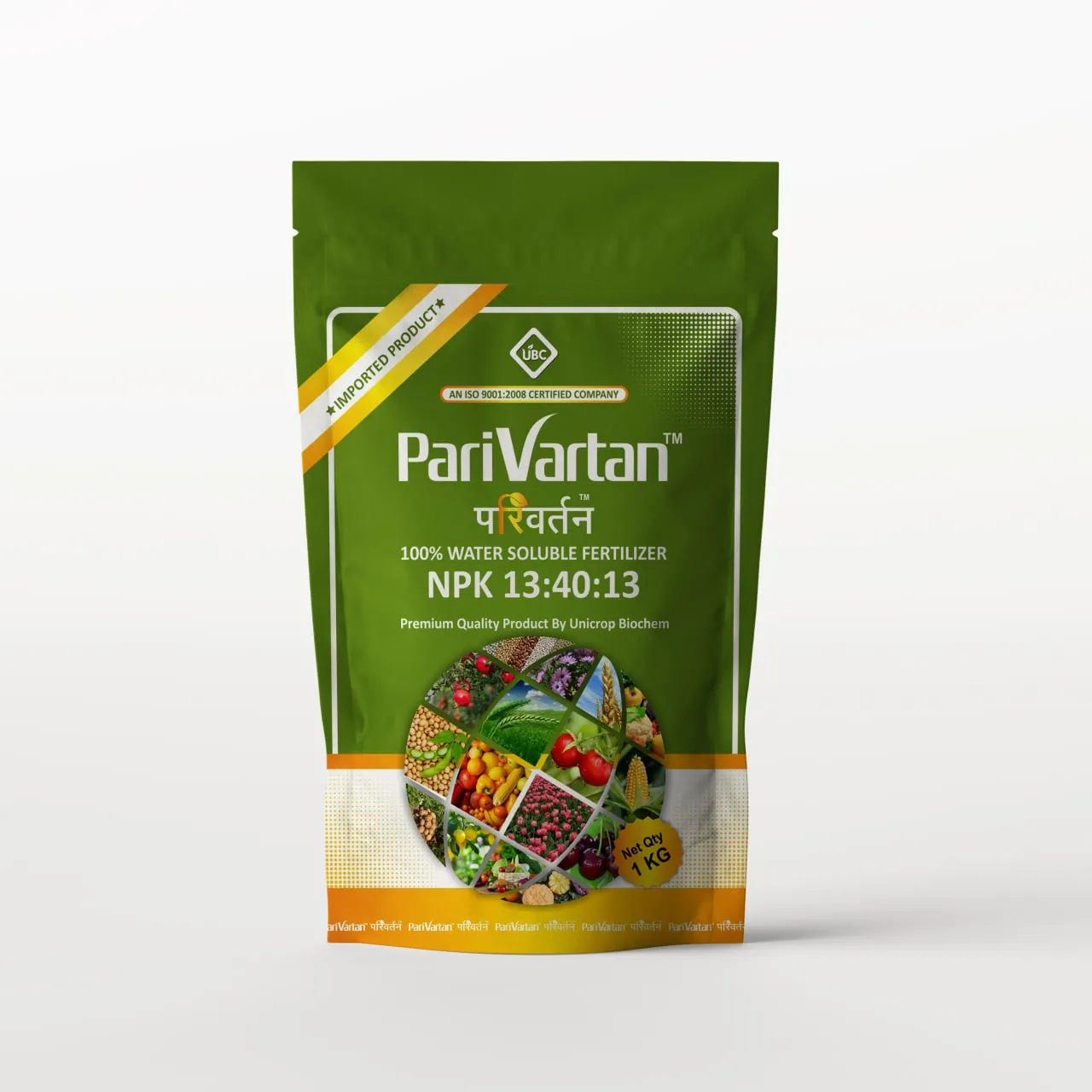 NPK 13-40-13 100% Water Soluble Fertilizer